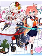 重生之我在都市 短剧封面